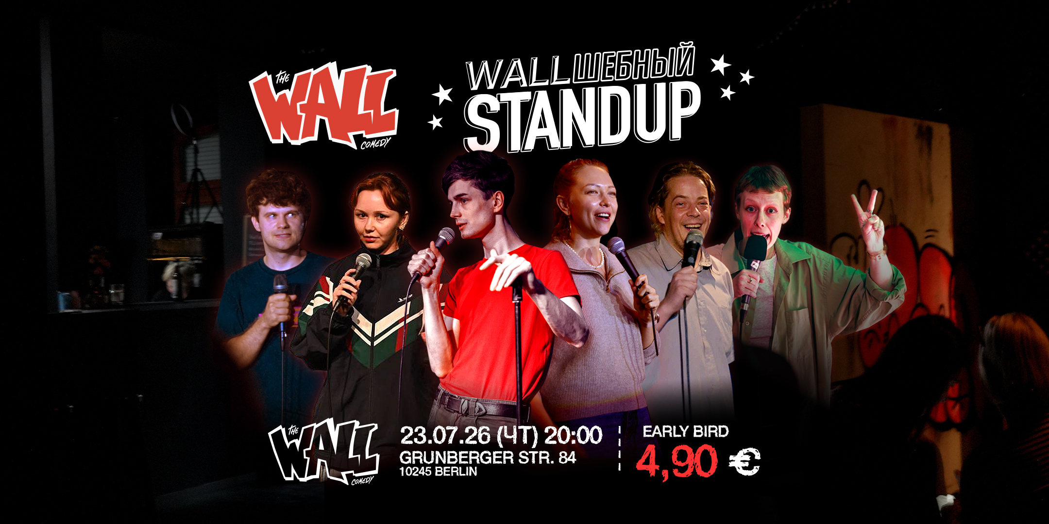 Wallшебный StandUp || Russian speaking Comedy Show